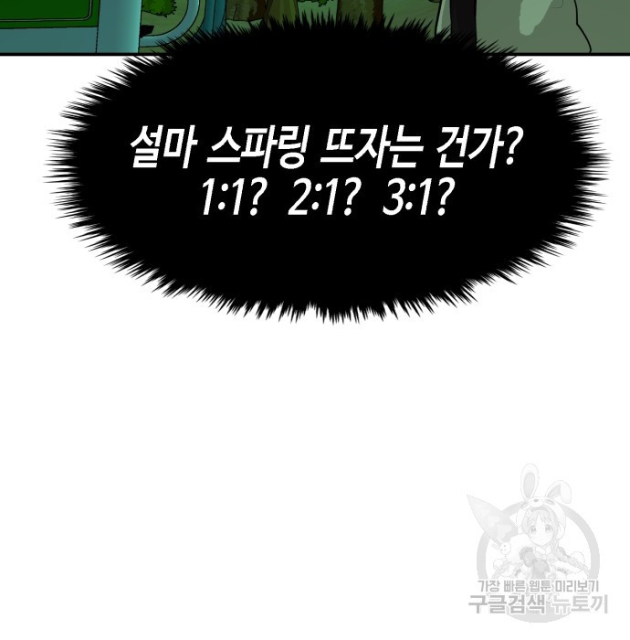 1683512864273trbi0drs7pd.jpeg