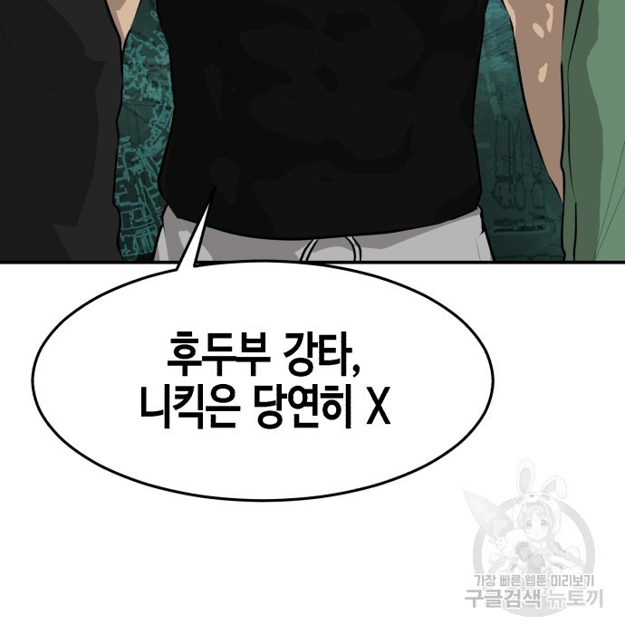 1683512866874tofn5kk1mqn.jpeg