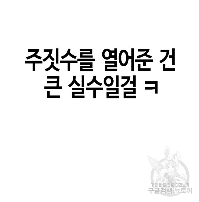 16835128711693lmchxtx4ag.jpeg