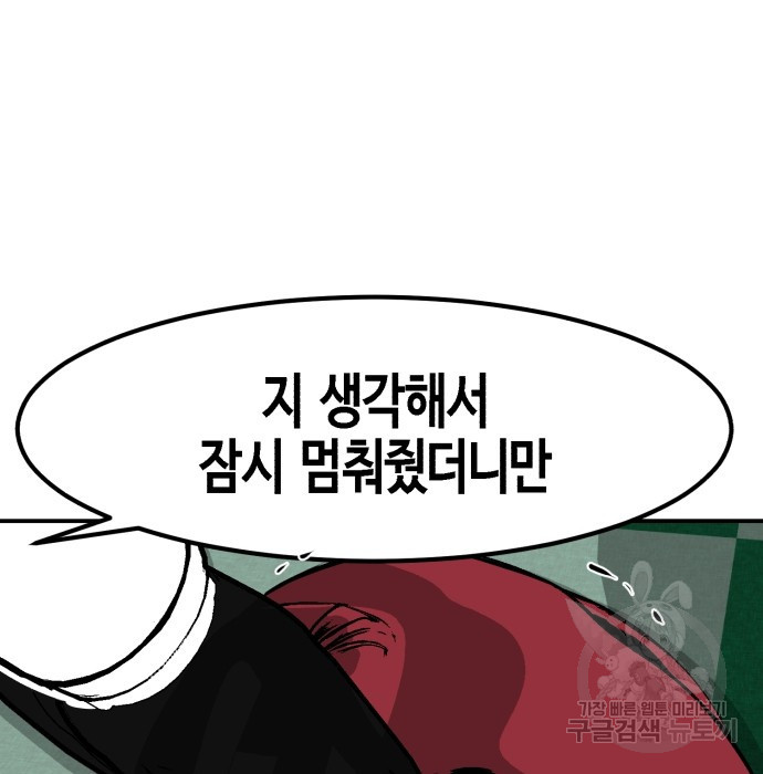 1683512883698olt3f2oo9me.jpeg