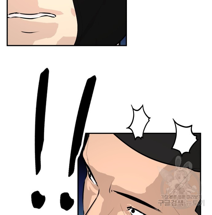 1683512885530oeima57wqn.jpeg