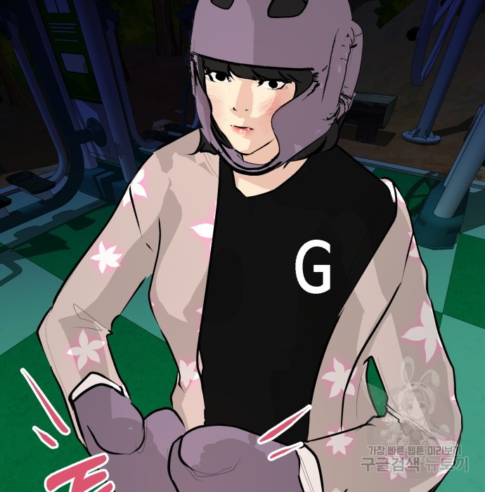 1683512885985kk6bfsfl48h.jpeg