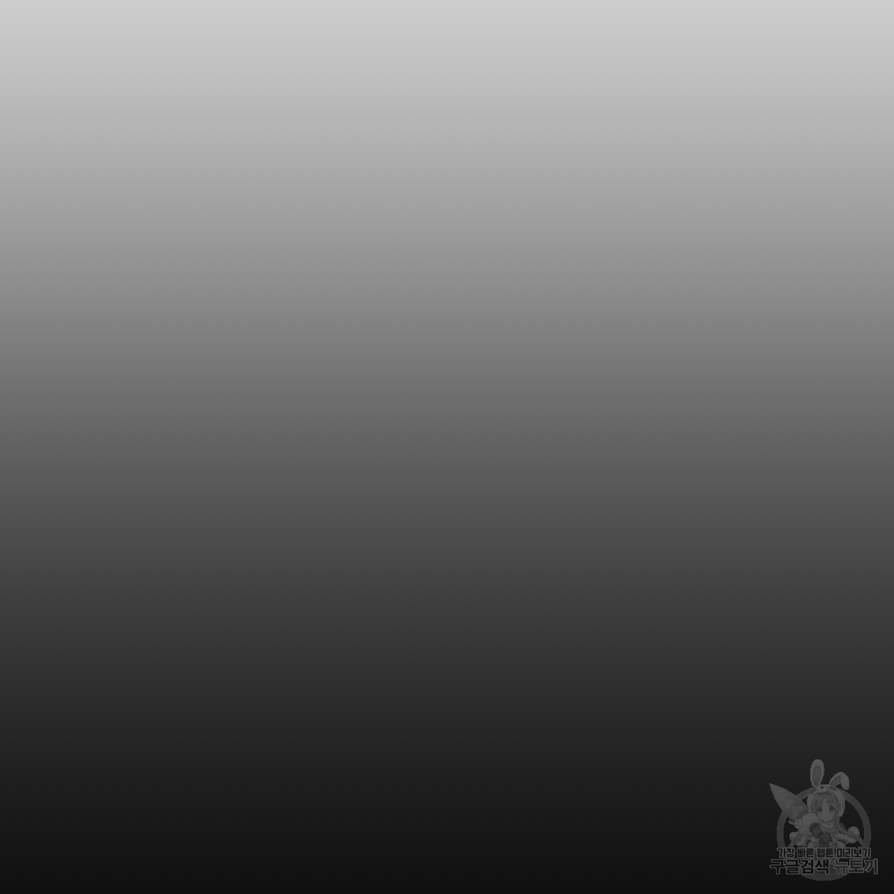 1683522385412p03pz14nemb.jpeg