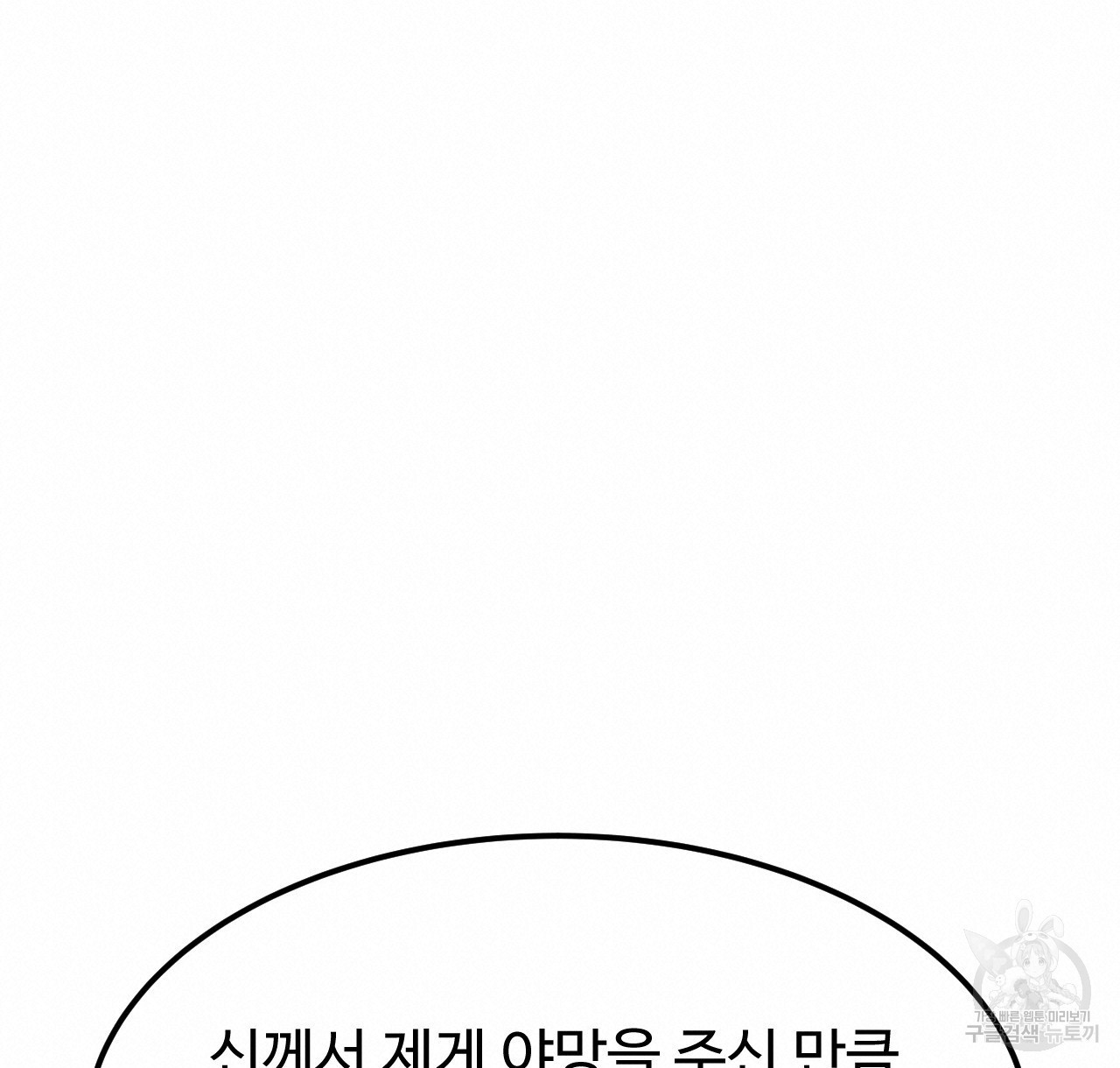 1683522392661qhv3ekdc2fo.jpeg