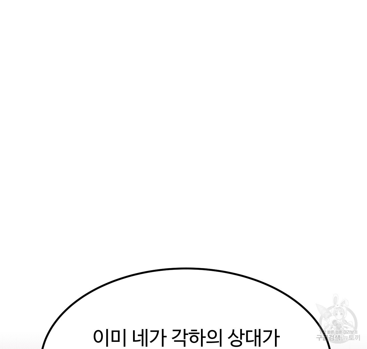1683522393572akg0vew2sgm.jpeg