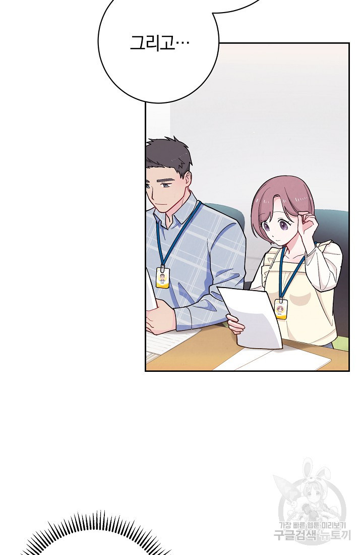 1683520295638lbym51hnj3k.jpeg