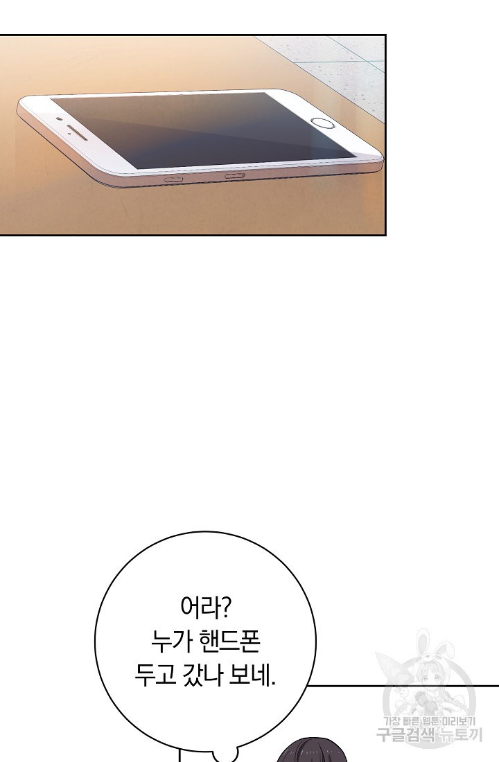 1683520299888tf74efcucx.jpeg