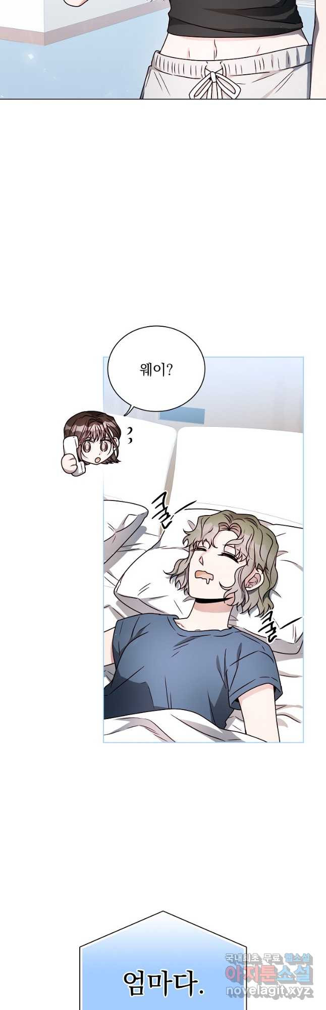 1683519503968xt0xralvct.jpeg