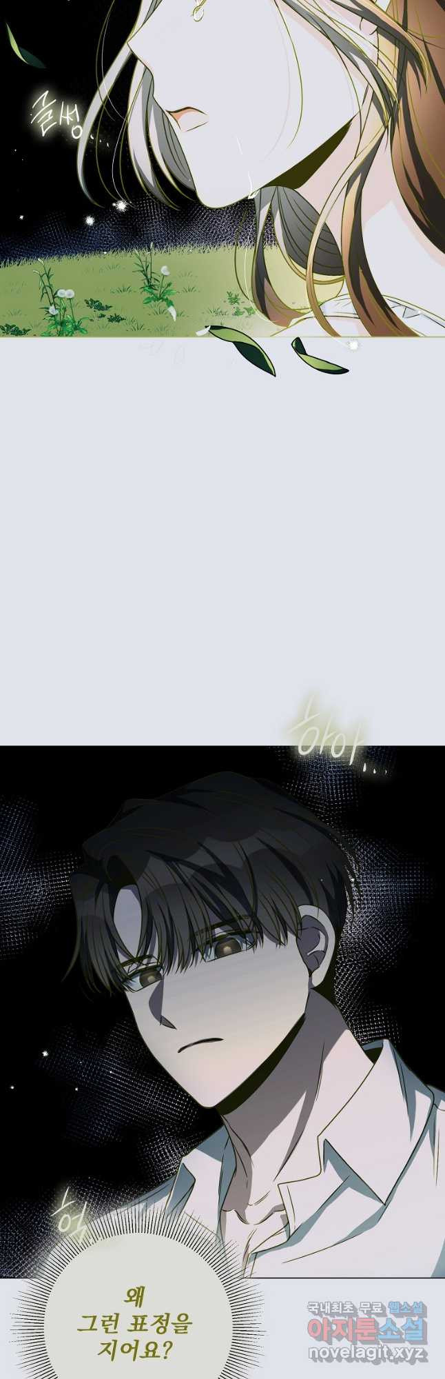 168351950681691oh8hkjkv.jpeg