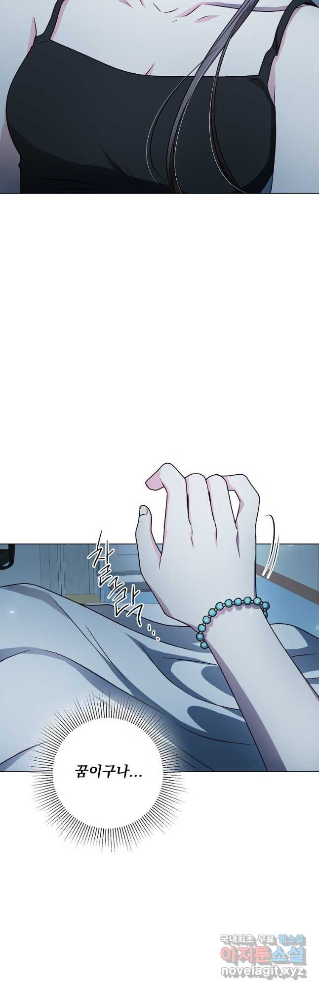 1683519508191lyxzsiw7i6c.jpeg