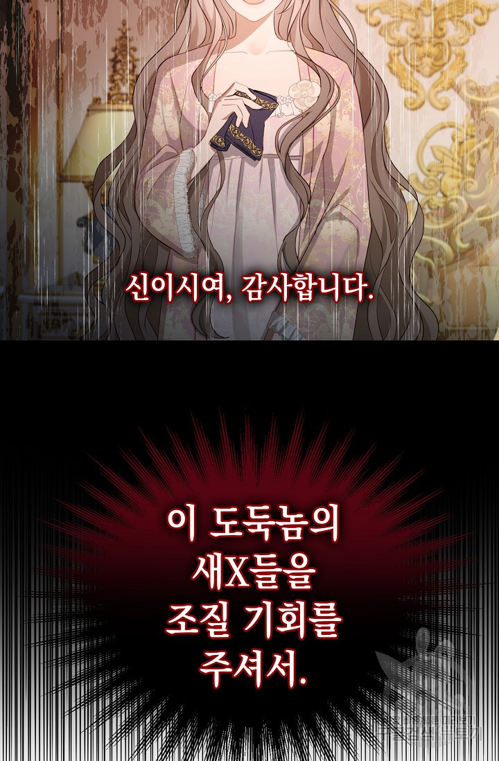 16835172026594ynx4ikjimc.jpeg