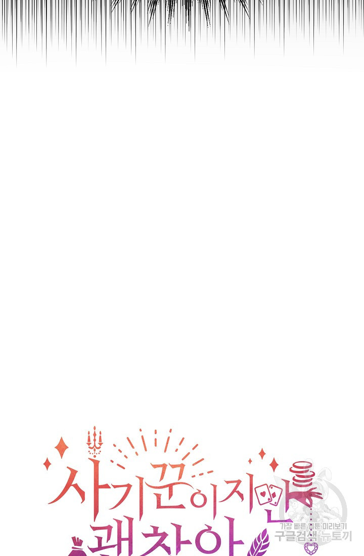1683517202812yp3auswp0rb.jpeg