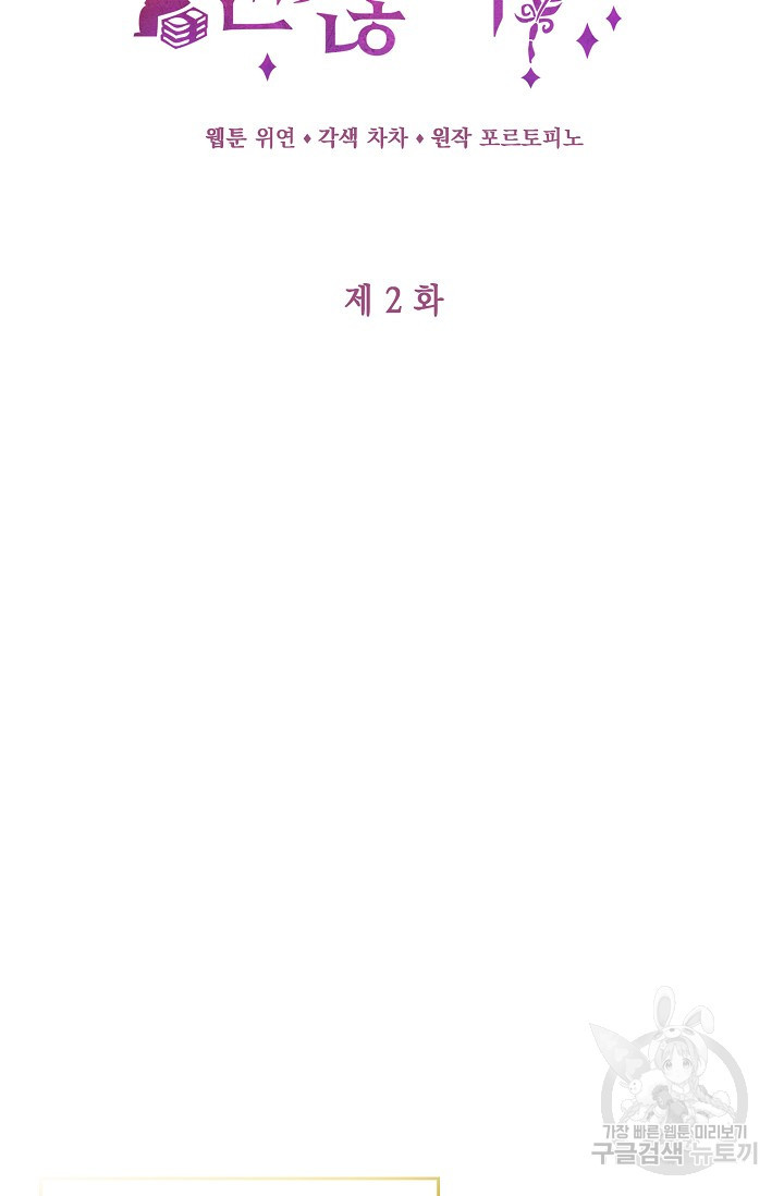 1683517202964f9km0pe6kx.jpeg