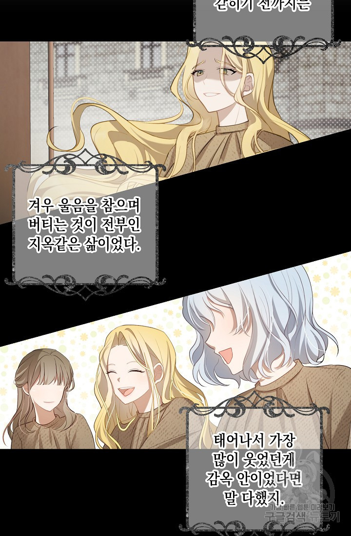 1683517203574mfo5uu27hsk.jpeg