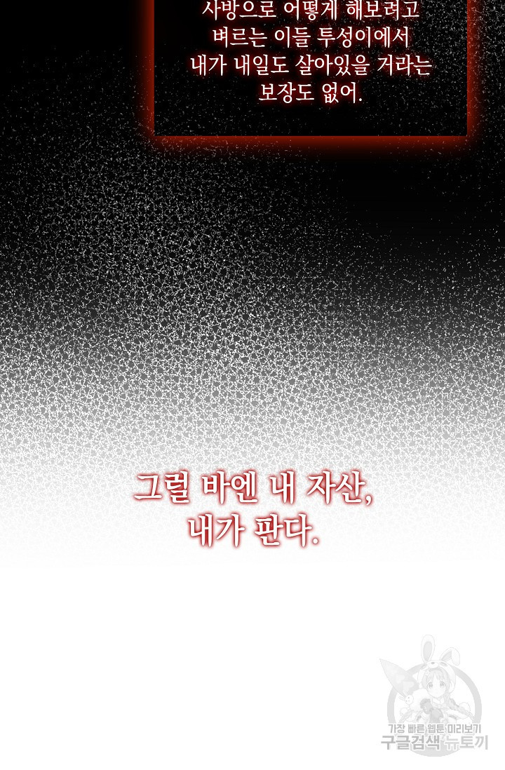 1683517209545628i6avz53a.jpeg