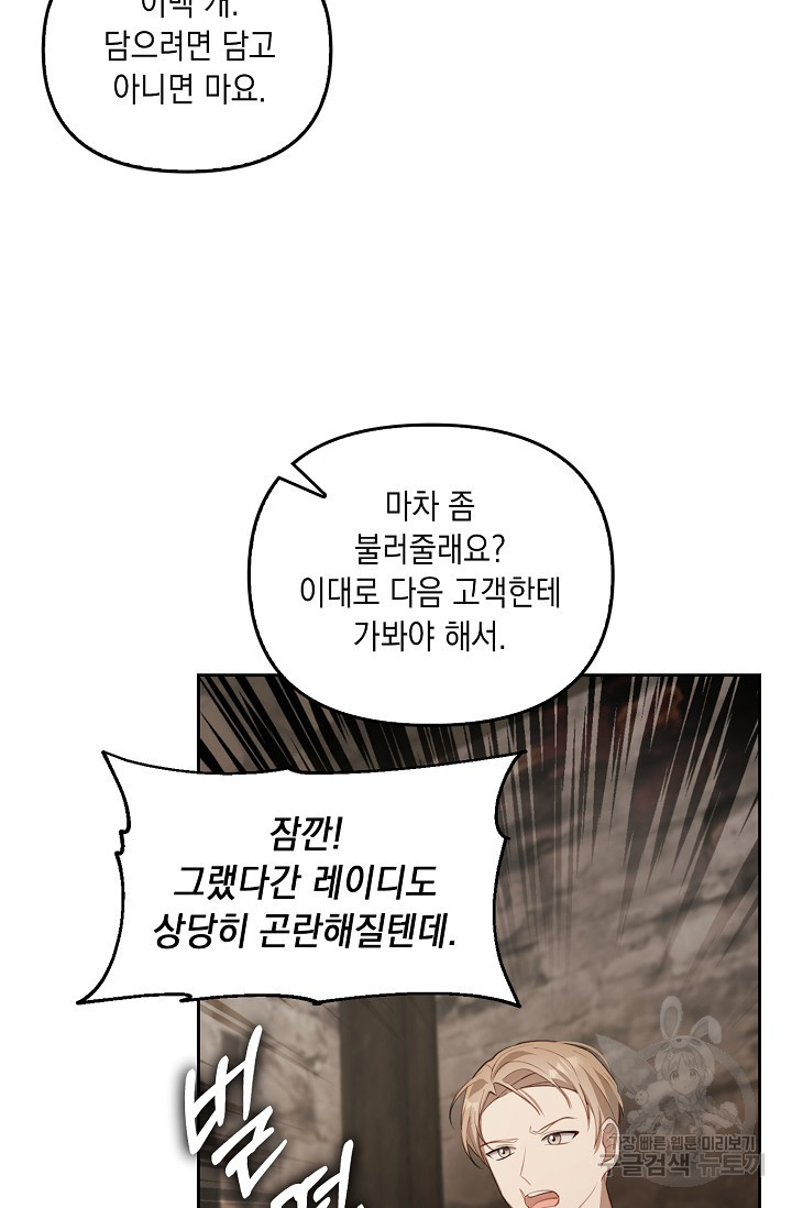 1683517210761jjho25f4u1d.jpeg