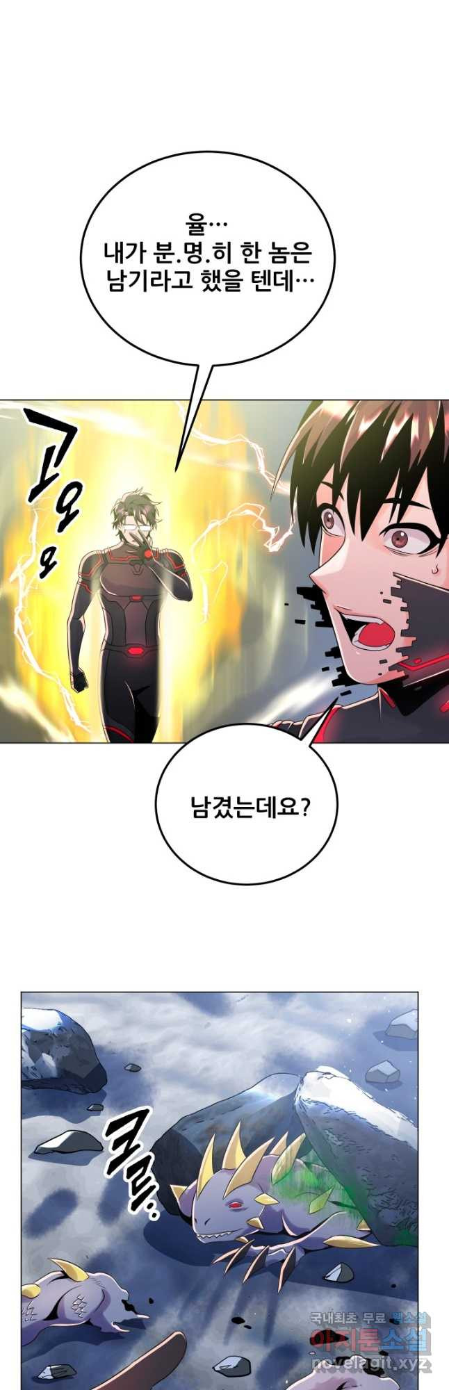 168351265119216qt85d3kma.jpeg