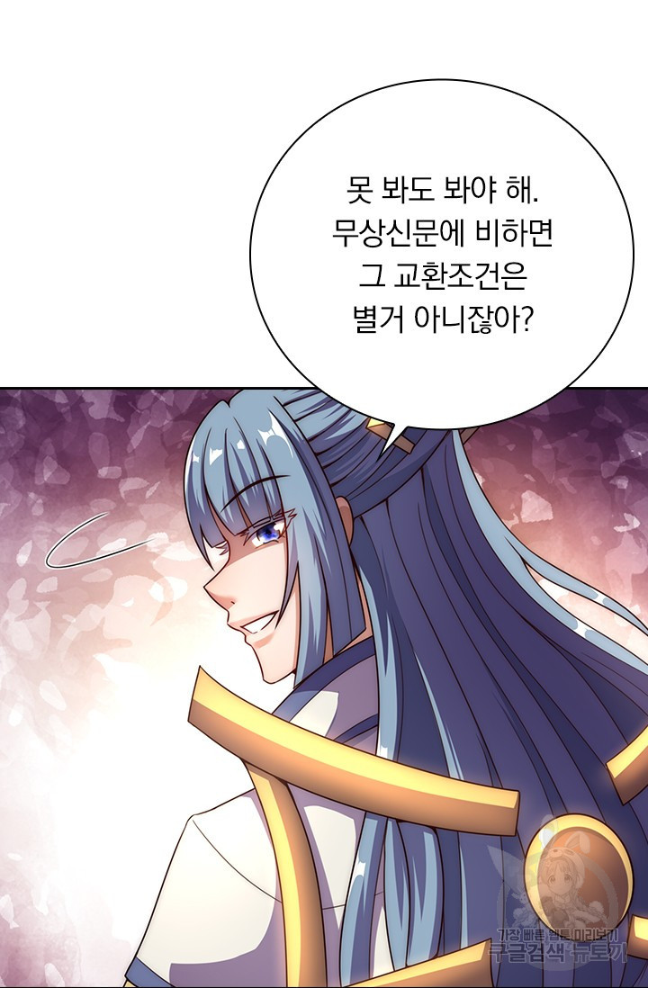 1683522579056dd1wmk76bts.jpeg