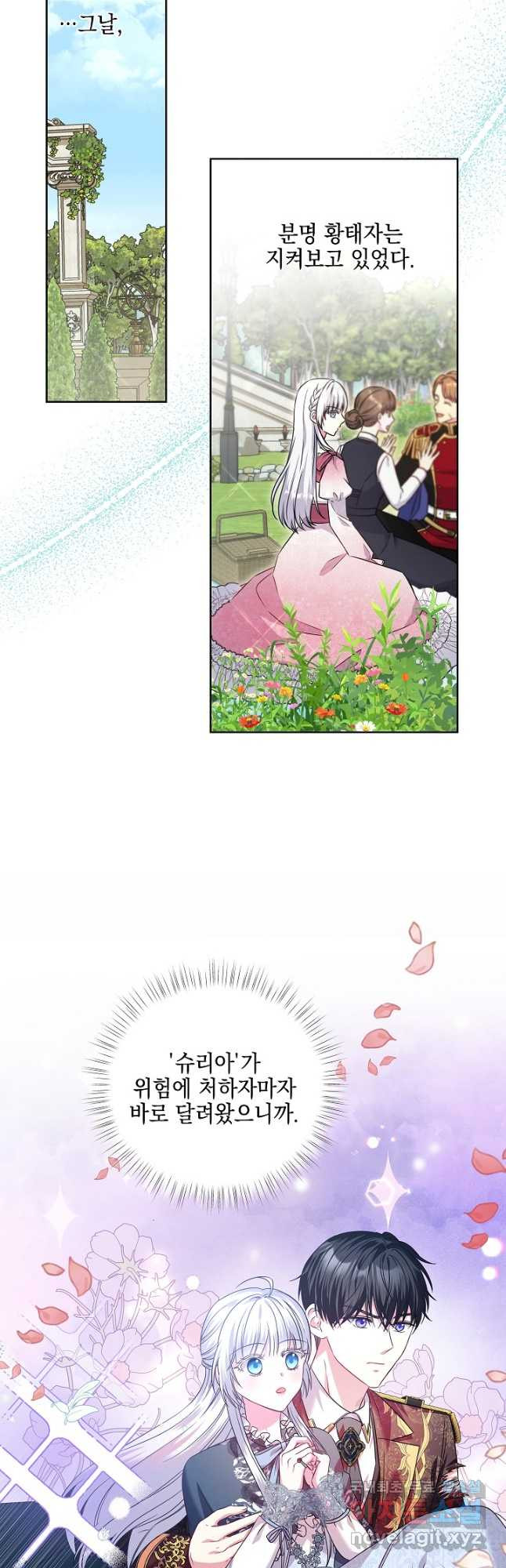 1683512489955tlsf3p3ozv.jpeg