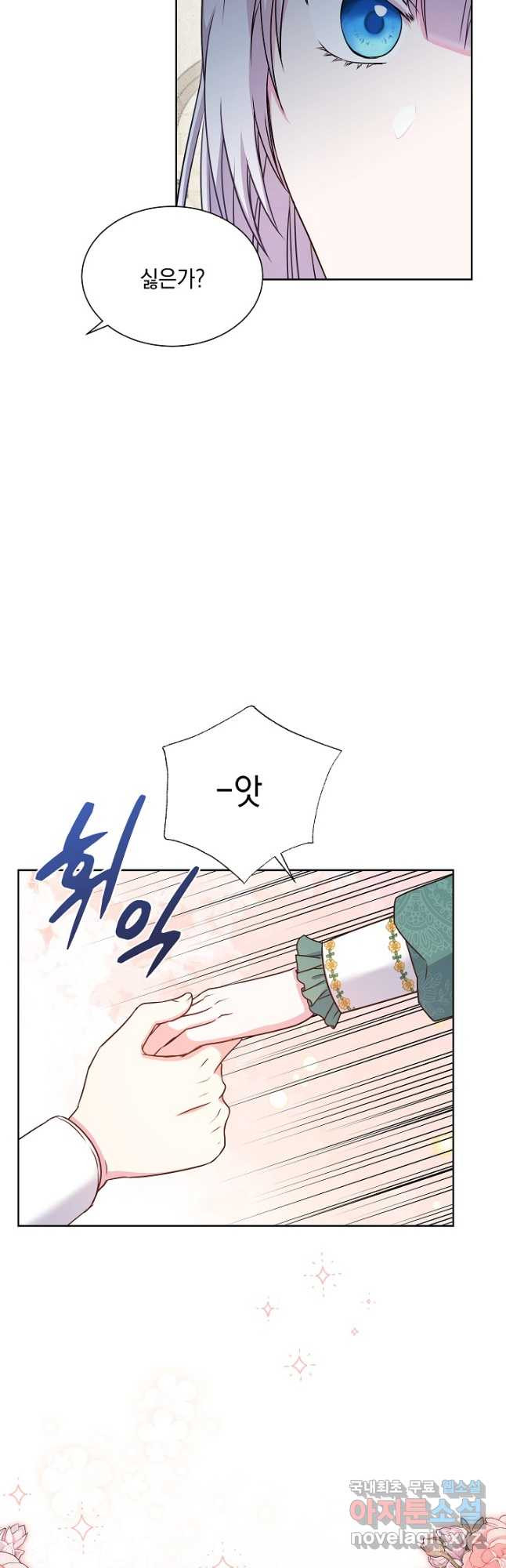 1683512492837ea92tp5aimj.jpeg
