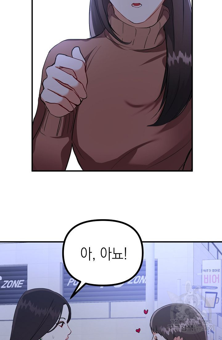 1683519640551i3o10ftkb1a.jpeg