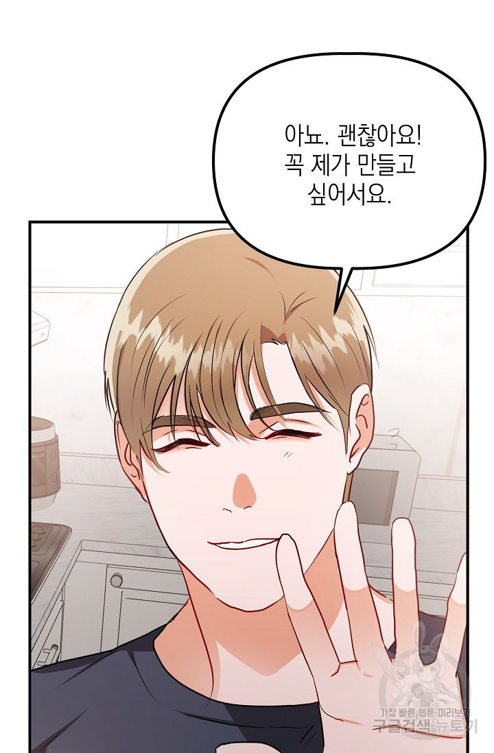 1683519645570tawznli42b.jpeg
