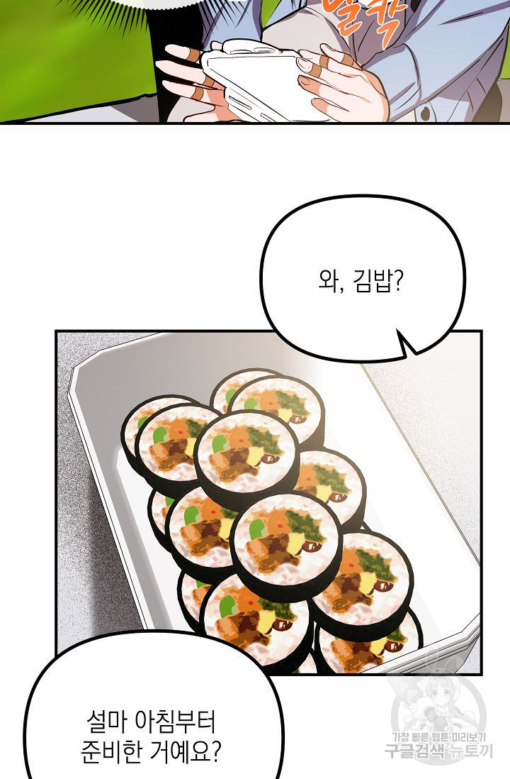 1683519649381ucbryp7ma8g.jpeg