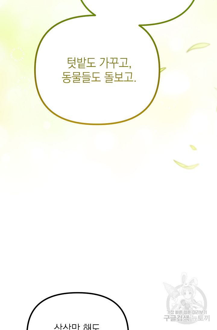 1683519652107ljob979myfp.jpeg