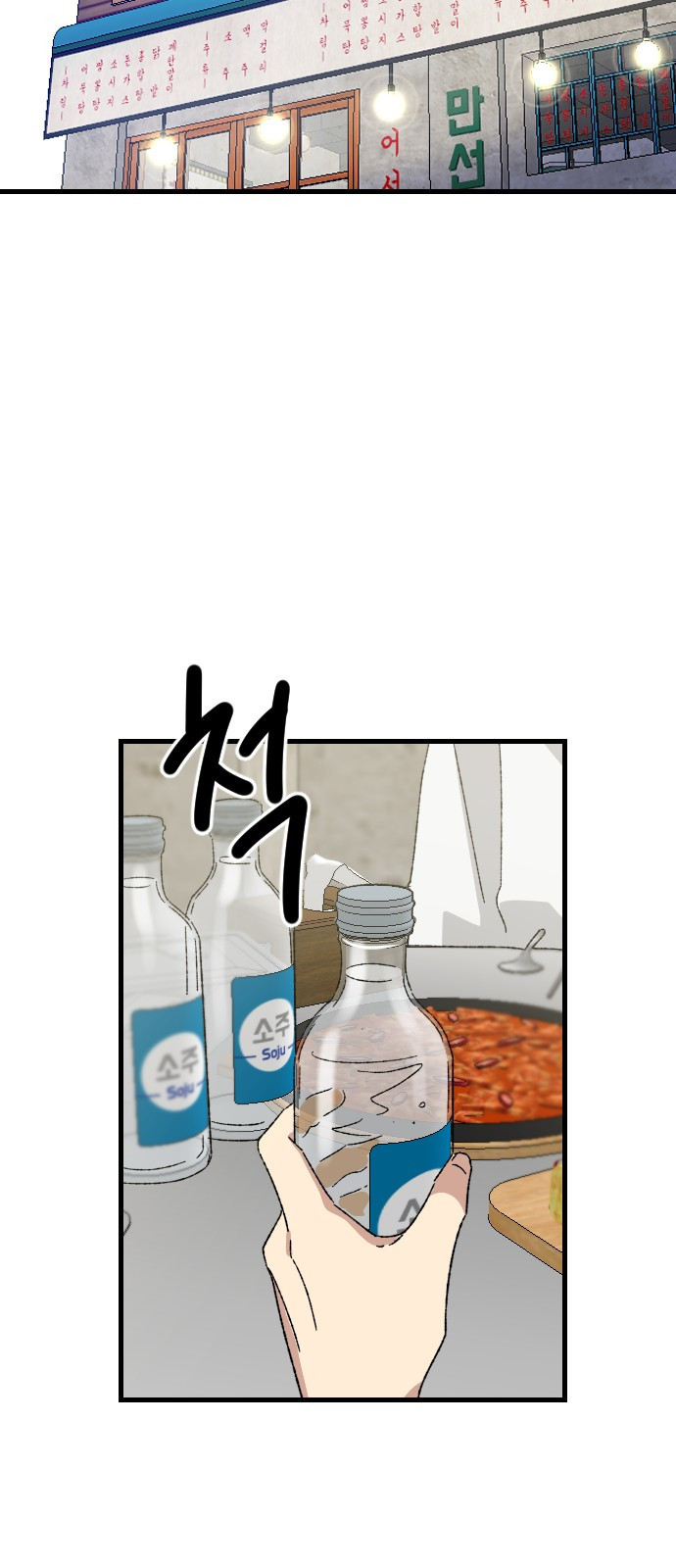 16835209251404kwbza5uhsk.jpeg