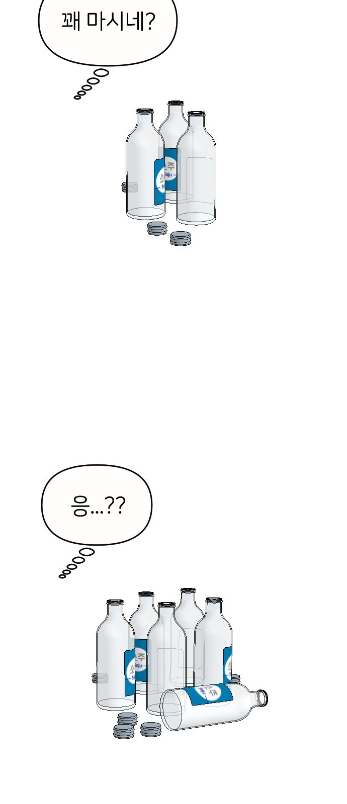 1683520926354omz1wkqrxcc.jpeg