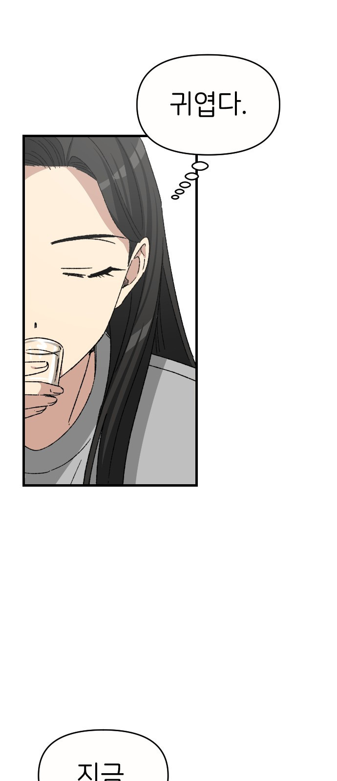 1683520927416wjhbmod3qy.jpeg