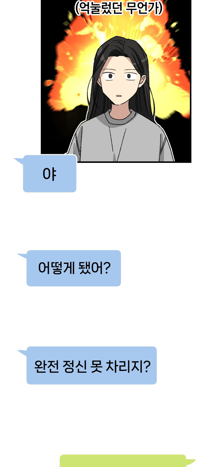 16835209326855mgbjqd5joy.jpeg