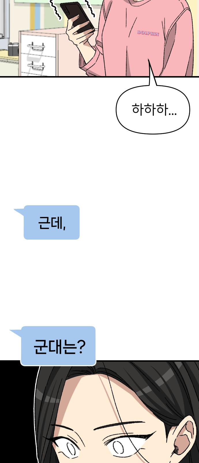 1683520934812egzi6ilh9go.jpeg