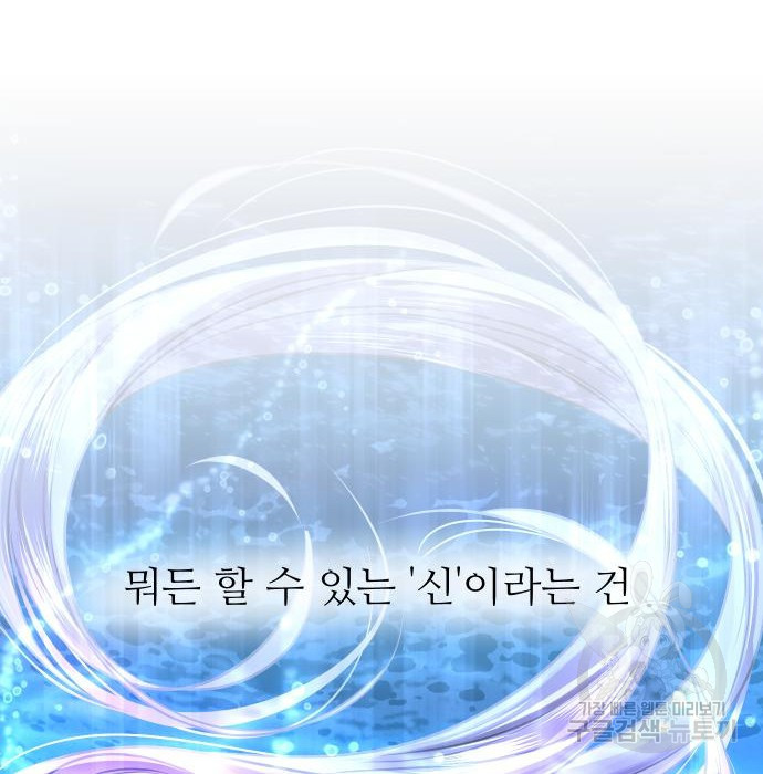 1683512539702vvgofc96u3d.jpeg