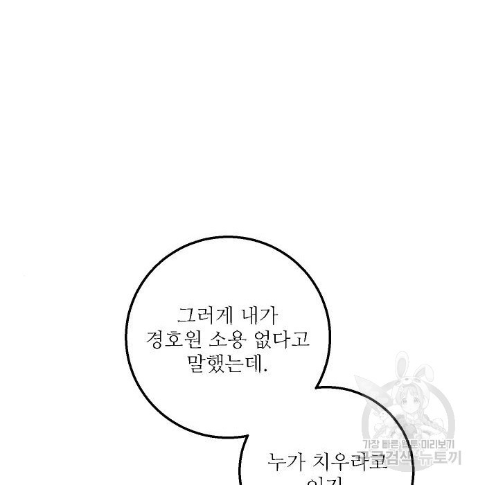 1683512555668ya1sj1kbox.jpeg