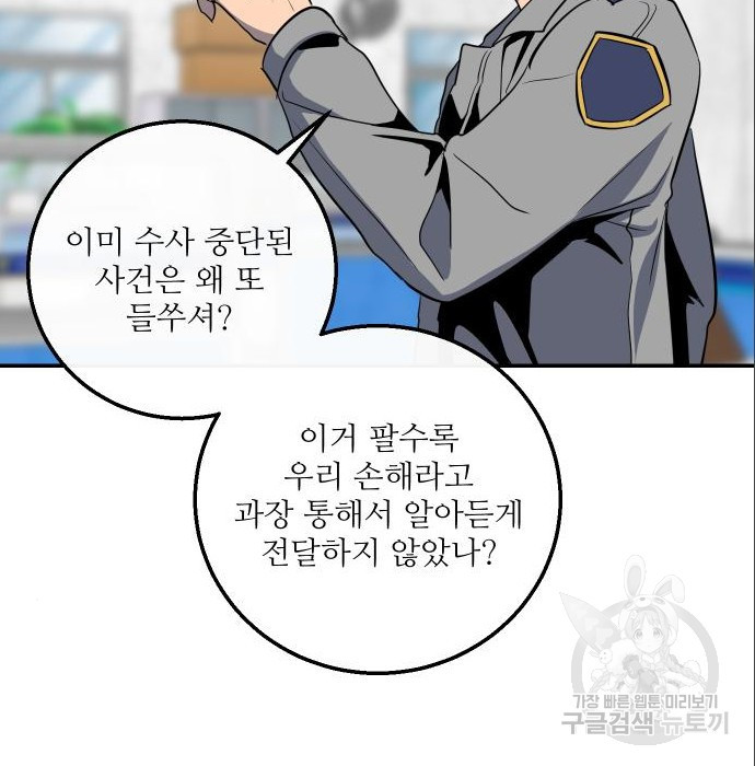 1683512603710sp92d9pboh.jpeg