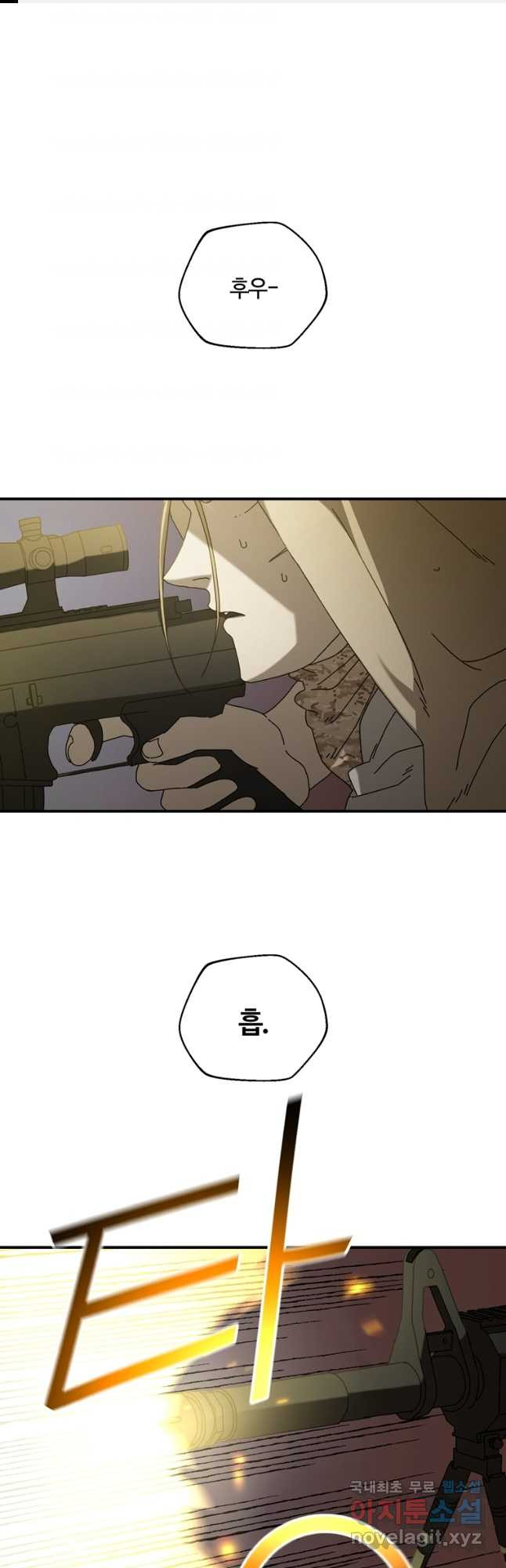 1683519430765uxmt1cf8o2b.jpeg