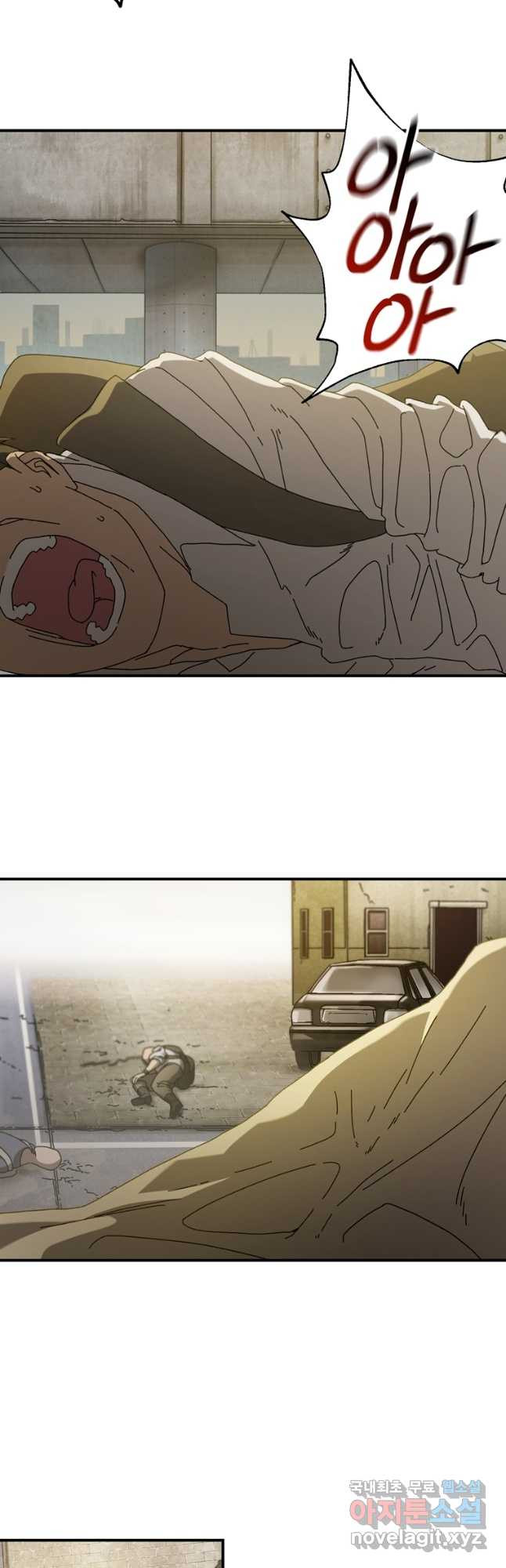 1683519431070p01ek9mjyw.jpeg