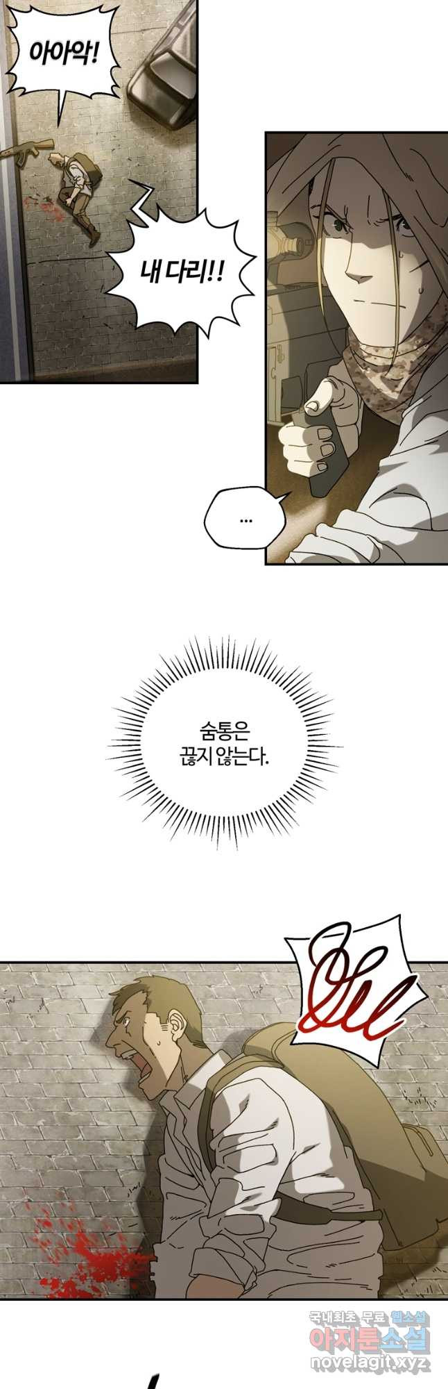 16835194312319bkzf2d6ood.jpeg