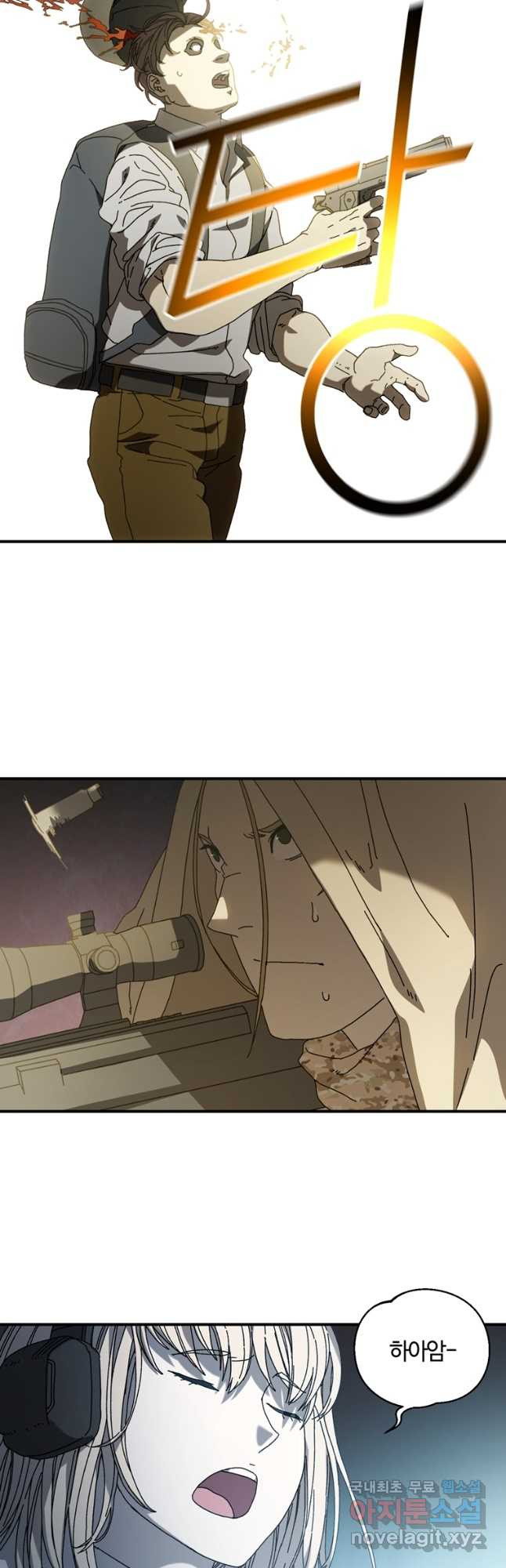 1683519432293q5oqod1af1j.jpeg