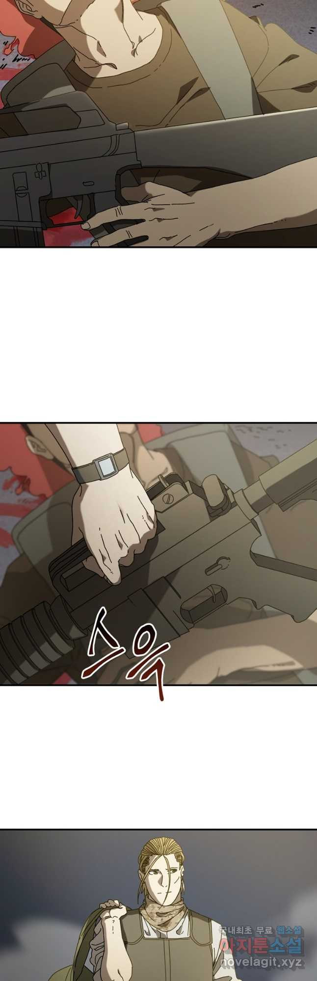 1683519433209awiy0fecsig.jpeg