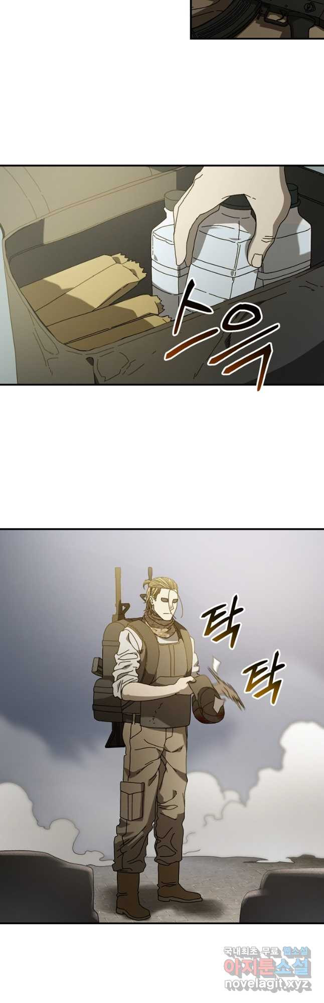 1683519433515hxrxhxxx1o.jpeg