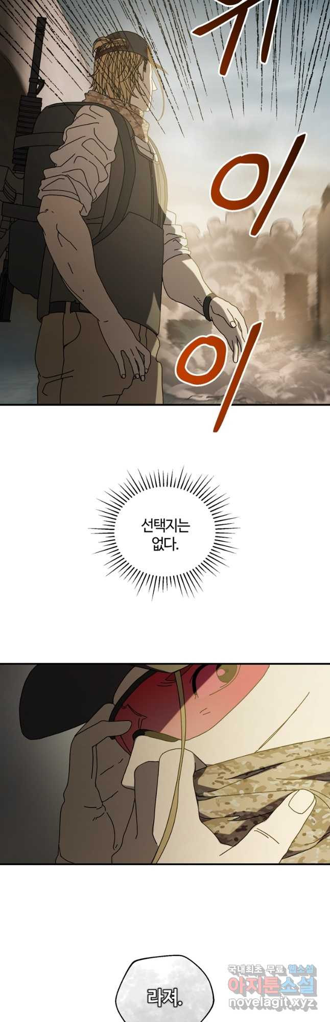 1683519435493q1hermyap7a.jpeg