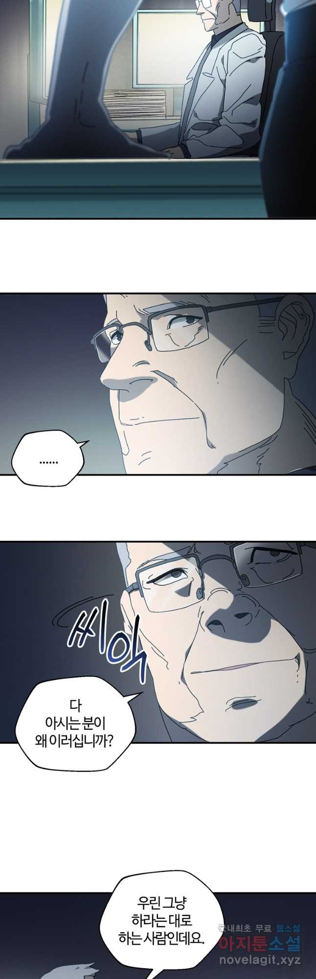1683519435946sl0x8fn6zss.jpeg