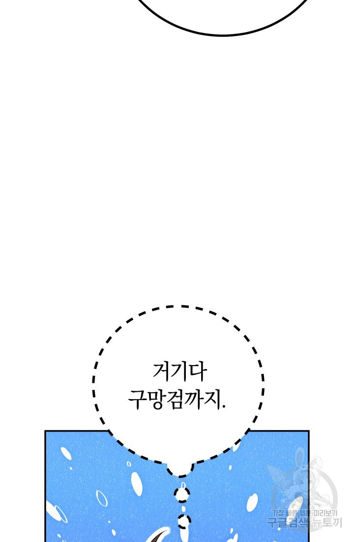 1683516848193lrpyqkvpm1d.jpeg