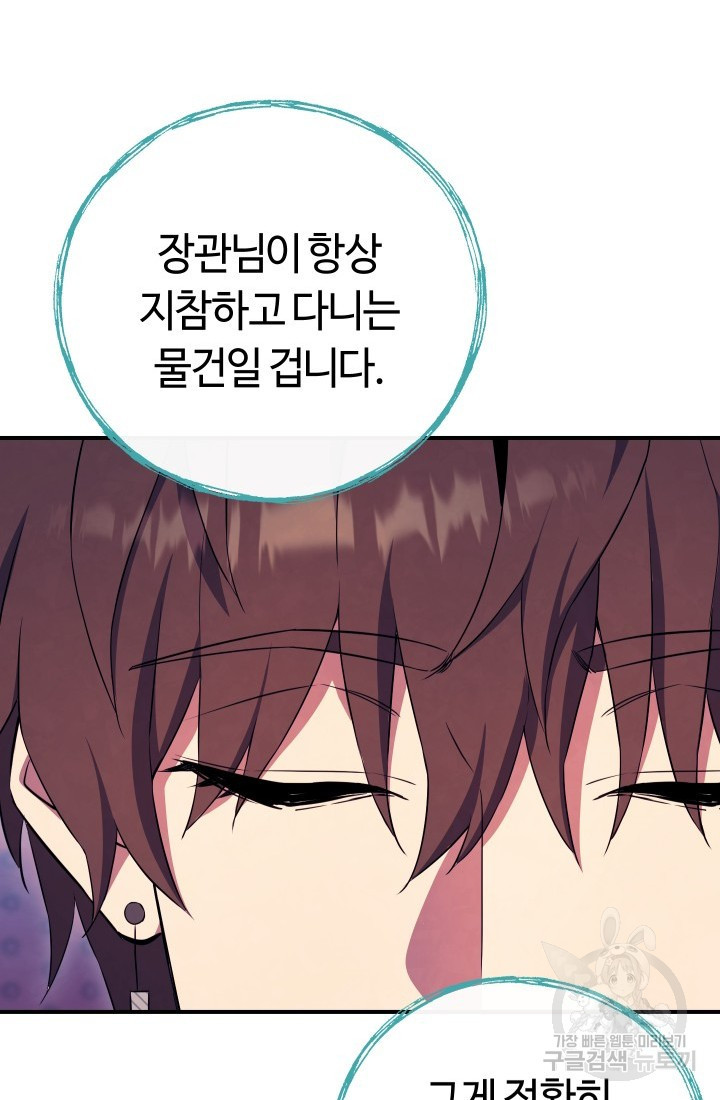 1683516858593pa17cmkcued.jpeg