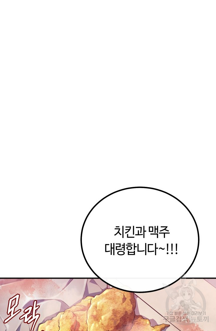 16835168633573agoliy3bls.jpeg