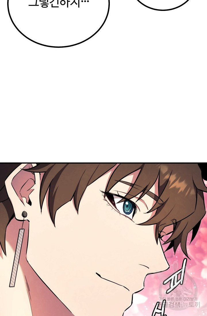 16835168675137kjj427zutt.jpeg