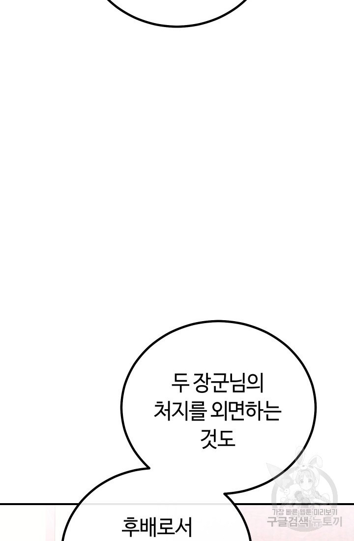 16835168678321a6sveo800j.jpeg
