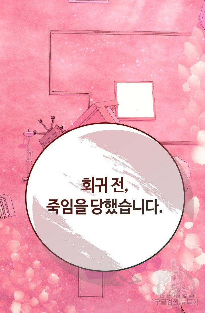 1683516869363h8uejh645lh.jpeg